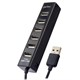 USB HUB Perfeo PF-H035 7 Ports Black PF_C3227 e8vB2Xkvi8O4V26E4LJYn3 - фото 280425