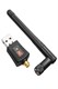 Wi-Fi адаптер Mini 600Mbps 802.11ac UzcAly8IiUrRbspKhsTO03 - фото 280475