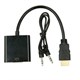 Адаптер питания HDMI VGA aux aajnNVcWjx0MVeRkees5F2 - фото 280483