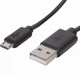 Кабель микро USB  медь h2Ke5J8JiIHWZgqnQmPo90 - фото 280570
