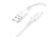 Кабель USB - 8 pin Borofone BX80, 1.0м, 2.4A, цвет: белый lYpguIz1hv6bYBp1cueIY2 - фото 280575