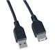 PERFEO Кабель USB2.0 A вилка - А розетка, длина 3 м. (U4504) GyQfCBVlg8qIEpg0N1-ve1 - фото 280649