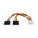 Кабель GoPower MOLEX (f)-2SATA (m) 0.2м PVC RoHS Premium Zip-Lock c подвесом JbvxxoQQgM-l3uZaml5mz1