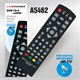 Пульт ДУ универсальный LP для ресиверов DVB-T2+TV Версия 2025 (А5462) AGKtsNs6giIwWicK1JSms0 - фото 339920