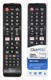 Пульт ДУ Samsung RM-L 1089 LCD TV 1VHS0GY5g9L3nEBBafS8Z3 - фото 340061
