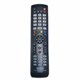 Пульт ДУ универсальный HUAYU RM-L 1120+12 LCD TV xxvuFfgvjcOLzPd2QqdmQ0 - фото 368892