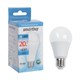 Лампа светодиодная A65 E27 20Вт 6000K 220В Smartbuy HuSKdEVhhPq3IebFZmJPA3 - фото 369206