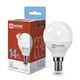 Лампа светодиодная LED-ШАР-VC 14Вт 230В E14 6500К 1330лм IN HOME m3Xj5THkhQHOOBbBf-8Rh1 - фото 369256