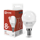 Лампа светодиодная LED-ШАР-VC 8Вт 230В Е14 4000К 760Лм IN HOME E8VOxDDWiD2TNDxnjqlIg3 - фото 369260