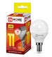 Лампа светодиодная LED-ШАР-VC 11Вт 230В E14 3000К 990лм IN HOME VkPDOiRlg0afg4CrMMxdo0 - фото 369310