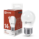 Лампа светодиодная LED-ШАР-VC 14Вт 230В E27 4000K 1330Лм IN HOME uqdQa4M8jWxZizRqreeFI1 - фото 369313
