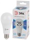 Лампа светодиодная LED-A65-25W-E27-4K ЛОН 25Вт E27 4500К 180-240В Ergolux 14236 uwu7oI8pjuYkNBv0r3clE2 - фото 369335