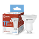Лампа светодиодная 11Вт 230В GU10 6500К IN HOME rmP7VPvzi3JQ6inBdaMbJ1 - фото 369381