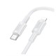 Кабель Borofone BX111 Type-C / Lightning 2.4A белый 1 м 5O0-FVoBgLRMWjSpraaMX0