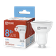 Лампа светодиодная LED-JCDRC-VC 8Вт 230В GU10 6500К 720лм IN HOME 0pgz6ai8i8O8depd9mddl1 - фото 369392