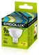 Лампа светодиодная LED-JCDR-9W-GU5.3-3K JCDR 9Вт GU5.3 3000К 172-265В Ergolux O2--oa3Gjh8e9pA4NXLr82 - фото 369403