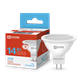 Лампа светодиодная LED-JCDR-VC 14Вт GU5.3 6500К 1260лм IN HOME 000bAWT3iVwDl6sagN9yb0 - фото 369405