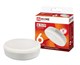 Лампа светодиодная LED-GX53-VC 6Вт 230В 6500К 540лм IN HOME Qe2mYSSYiQ-8DevjkyeGx0 - фото 369440