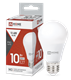 Лампа светодиодная низковольтная LED-MO-PRO 10Вт 12-48В Е27 4000К 900Лм IN HOME TVgxlF1yjX2ixMnfwtNKy0 - фото 369465
