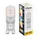 Лампа светодиодная Feron LB-430 G9 5W 6400K 25638 j84XllndjBojCgCGiT0qu0 - фото 369466