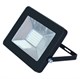 Прожектор светодиодный Supermax 70W IP65 6500К холодный Ex6ZtoH7j2sCShZ15xDDf0 - фото 369602