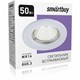 Светильник SMARTBUY (SBL-07WH-MR16) GU5.3 белый duRPyNy1hHaSe5Ltkcwwi1 - фото 369604