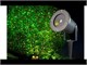 Лазерный проектор YXCPD-6H уличный IP65 dY7ZhjjbgF8XqCD3gu3NB1 - фото 369874