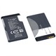 Аккумулятор для телефона BL-5C JY-2414 (1020mAh 3.7V) -CFp9fhOidf10jNooVRhB3 - фото 370065