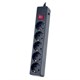 Perfeo Сетевой фильтр (удл.) "POWER+" ПВС 3х0.8 5роз. 5м черный (PF-PP-5/5,0-B) A4662 IYkwvgZCgClpMQJJXbtkX0 - фото 370252
