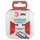Разветвитель электрический ЭРА SP-4-USB-W на 4 розетки + 2xUSB 2400mA, без заземл 10А (белый) AAU6nkAcjdc0LZ-NL9K2V3 - фото 370309
