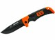 Нож тактический GERBER 19см, клинок 8см. I7JXOYhLgPeEddDQJPbgz3 - фото 371151