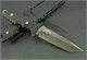 Нож тактический РАЗВЕДКА Browning, 22см. клинок 11см. лезвие tanto, чёрный dbEPMtj3iKJbizZU99Jtn2 - фото 371250