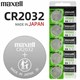 Батарейка Maxell CR2032 BL5 Lithium 3V qnSUYKfdgzJlCzl-8rju32 - фото 371349