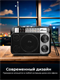 Радиоприёмник Ritmix RPR-161 dqUEExy2j9zRbFWfKw9Uo2