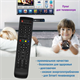 Пульт ДУ Supra Y-72C2 Timeshift LCD TV+DVD wmJu0pNyjR0KyruvA7ZWm1 - фото 371605