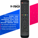 Пульт ДУ Supra Y-72C3 (STV-LC19T410WL) DJof30U0iJ4wMAeocFp1f2 - фото 371615