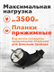 Вилка Smartbuy, угловая каучуковая 230В, 2P+PE, 16A, IP44 (SBE-16-P09-R) 4zXvHqF9hXKokpe7mysvK1