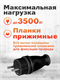 Вилка Smartbuy, прямая каучуковая 230В, 2P+PE, 16A, IP44 (SBE-16-P07-R) hE6eRd2OieIaoOAuVUP0-1