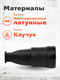 Розетка переносная с защитной крышкой каучуковая 230В, 2P+PE, 16A, IP44 (SBE-16-S07-R) zK3Wso2ljY7enFQYaJpk20