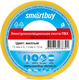 Изолента Smartbuy, 0.13х15мм, 10 метров, желтая (SBE-IT-15-10-y) akt4nDzpgUnD1kcyDYii82