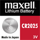 Батарейка Maxell CR2025 BL5 Lithium 3V WvBP5iXvhzZrCa5nf8ozv0