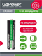 Аккумулятор Li-ion GoPower ICR18650 BL1 3.7V 3000mAh б/з выс.конт. zd9WcNJHiuY1XB4dpuzkI1