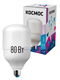Лампа светодиодная Космос HW E27/E40 80W 6500К 220V цилиндр SOKz3h86ii5YYdsZv3xG32 - фото 372311