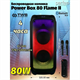 Perfeo ПАС “Power Box 80 Flame II” BT, EQ, USB, microSD, AUX, FM, 12 MIC IxQTRBYNh0-nGZloO-xdI0