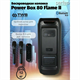 Perfeo ПАС “Power Box 80 Flame II” BT, EQ, USB, microSD, AUX, FM, 12 MIC IxQTRBYNh0-nGZloO-xdI0