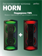 Perfeo Bluetooth-колонка “HORN” 40W/ EQ/ MP3/ USB-microSD/ AUX/ JACK/ FM/ LED/ TWS/ Черная + ПДУ PPN9fMOGhW5a3h8Vju2Jl1