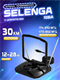 ТВ-Антенна комнатная Selenga 106А активная с питанием с усилителем DVB-T/T2 VlljmUEaiMvl8wE66NweC0 - фото 372439