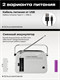 Радиоприёмник RITMIX RPR-045 WHITE 0LlV3w92gpvXJGI7HTpt40