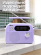 Радиоприёмник RITMIX RPR-045 LAVENDER 0kBniUrRiRoQE3bU8eV1R0