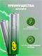 Батарейка GP Super G-Tech LR03 AAA Shrink 4 Alkaline 1.5V (4/96/384) o73uL9yzh32Ewbac16gAs1